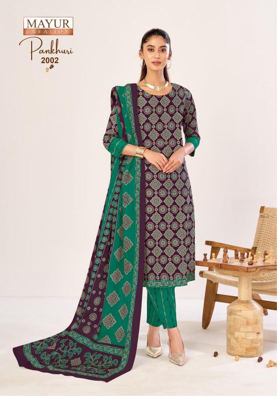 Mayur pankhuri vol 2 batik print dress material wholesale